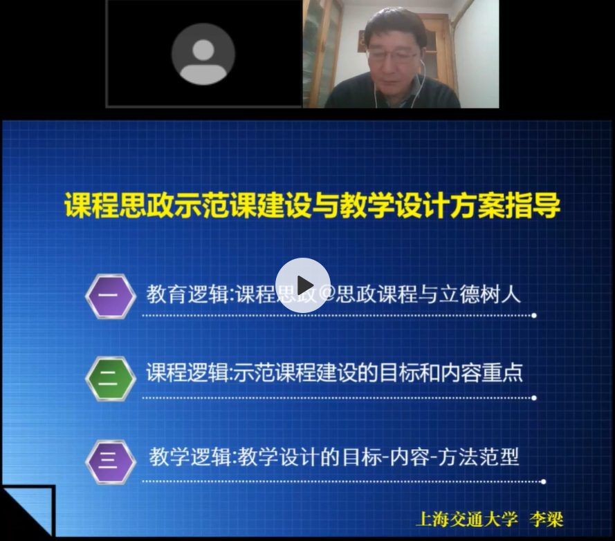 微信截图_20221130163339.png