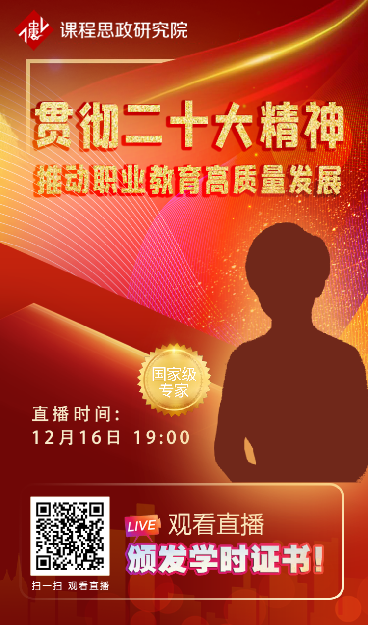 默认标题__2022-12-14+10_28_58.png