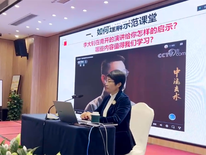 微信图片_20230409160827.png