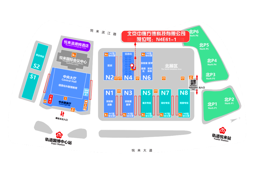 微信图片_20230409161809.png