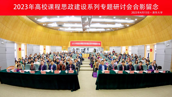 微信图片_20230417101538.png