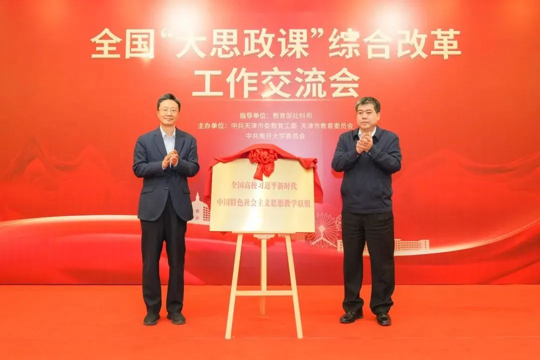 微信图片_20230421133426.jpg
