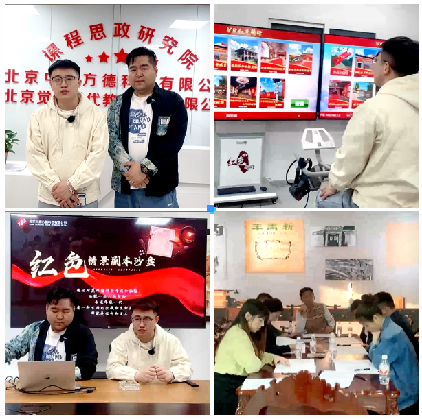 微信截图_20230513165421.png
