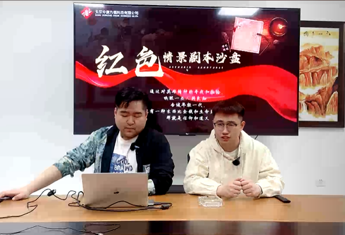 微信截图_20230513102235.png