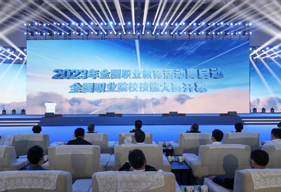 微信图片_20230515095658.jpg