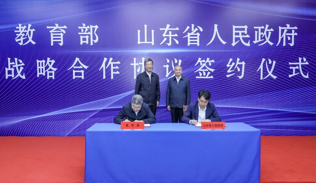 微信图片_20230515095703.jpg