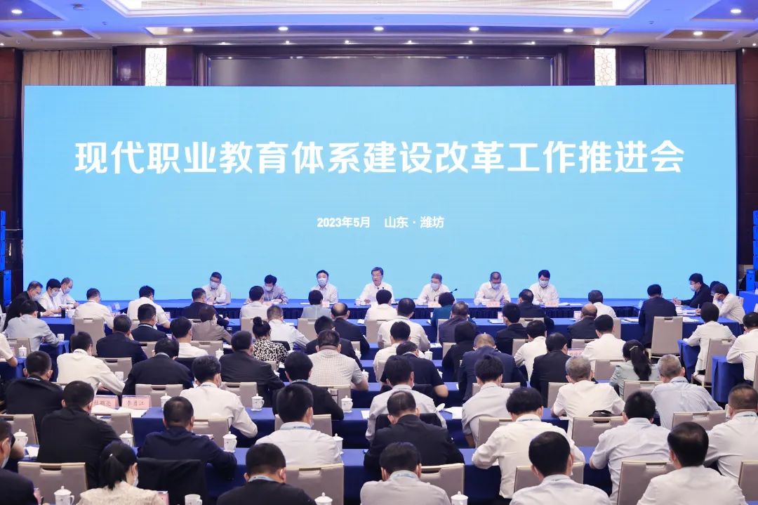 微信图片_20230515095707.jpg