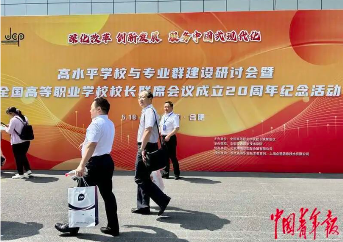 微信截图_20230521150045.png