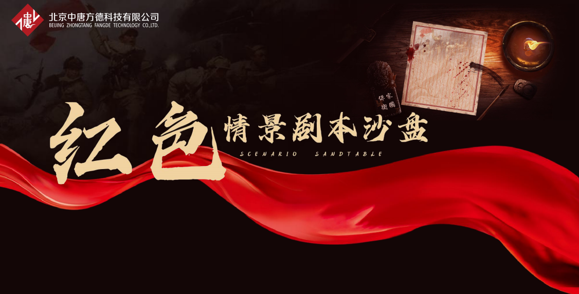 微信截图_20230615092345.png