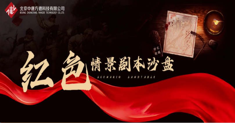 微信截图_20230705145758.png