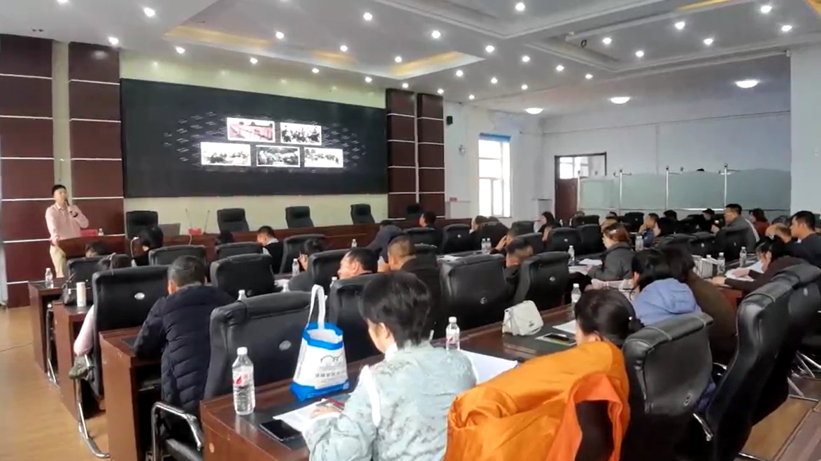 微信截图_20241031104113.png