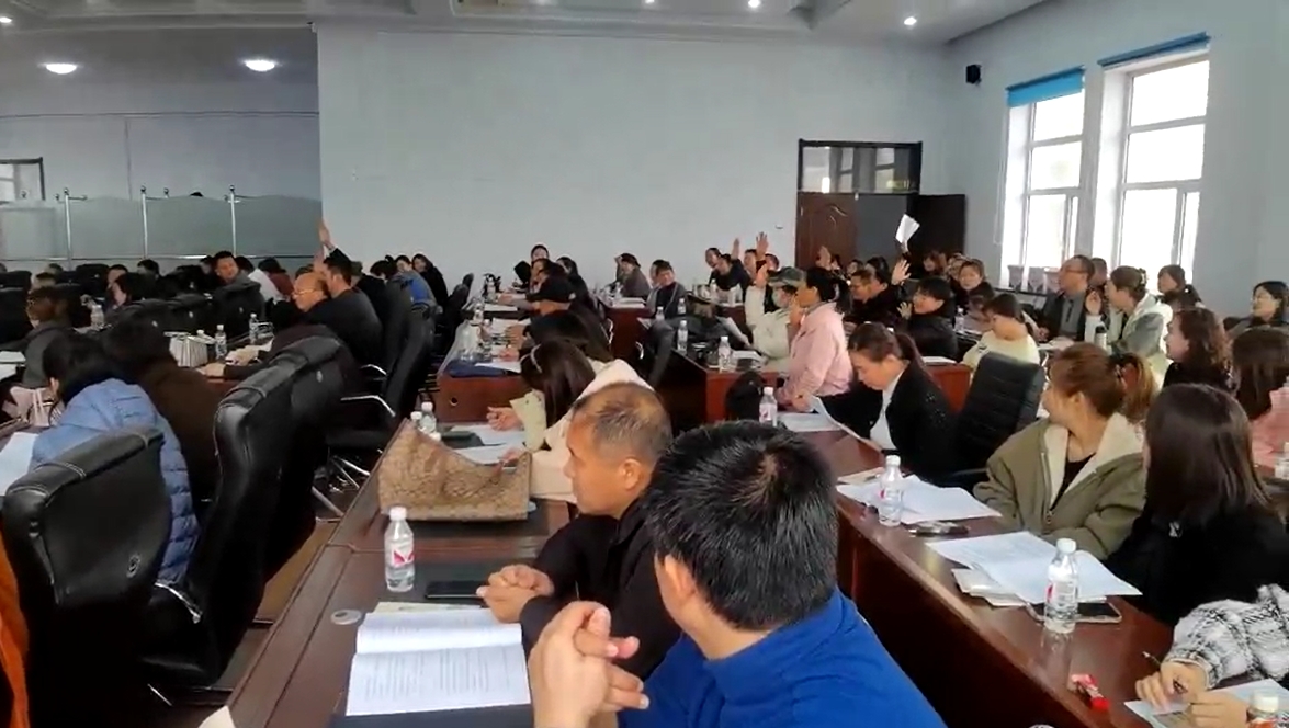 微信截图_20241031104339.png
