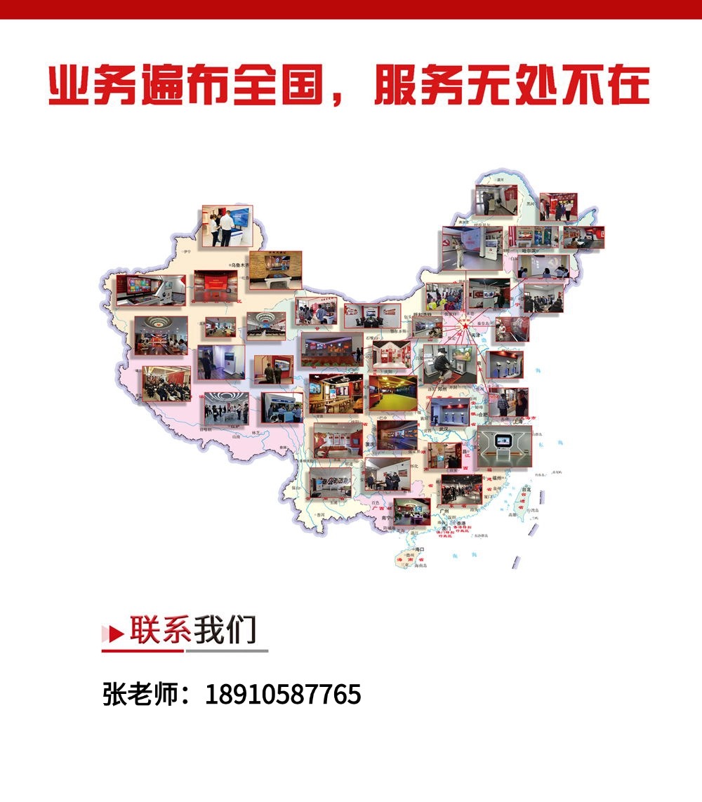 未命名(6).jpg