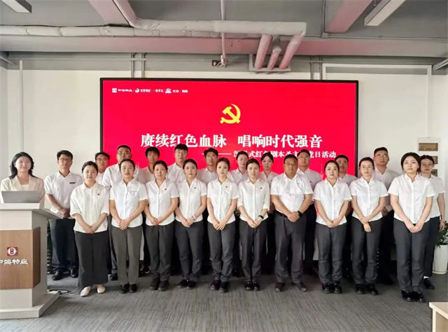 微信图片_2026-05-28_095302_131.jpg