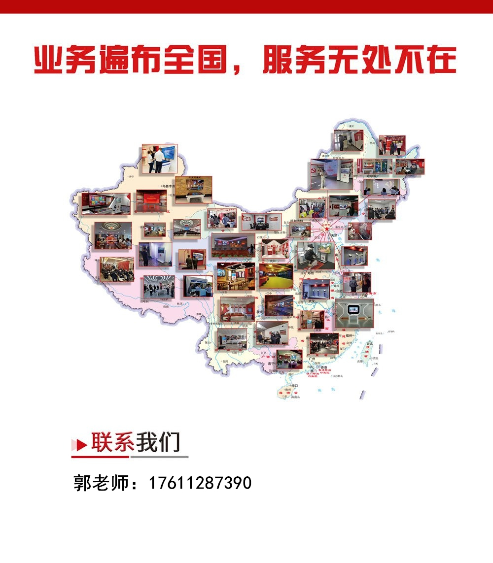 未命名(6).jpg